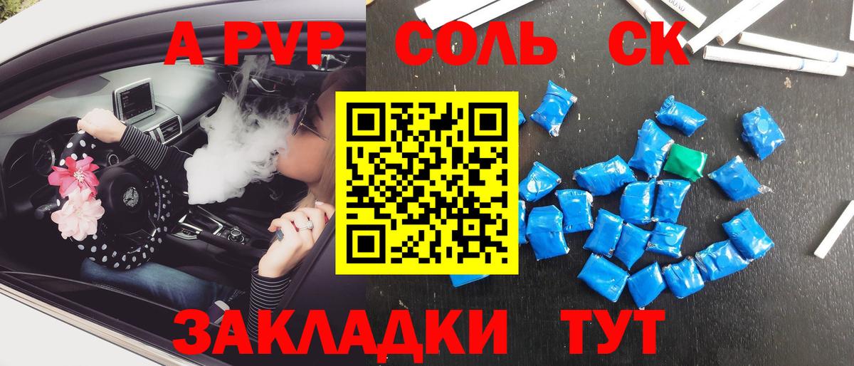 Меф кристаллы  НБОМе  Ярославль  АМФЕТАМИН   COCAIN  Сколько стоит  МАРИХУАНА  Мефедрон   Гашиш  МЕТ 