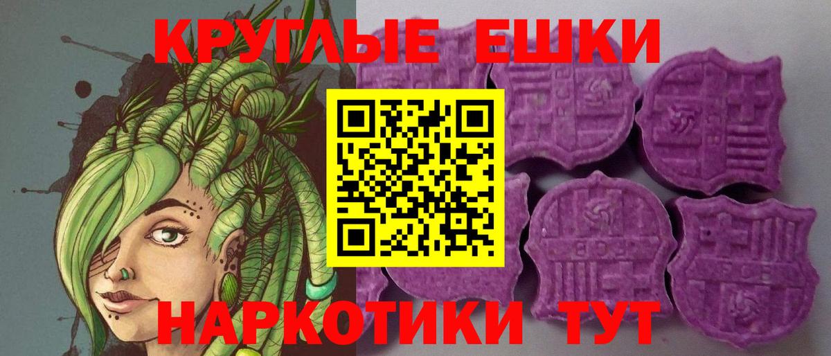 ЭКСТАЗИ VHQ  Экстази бентли  Ярославль 