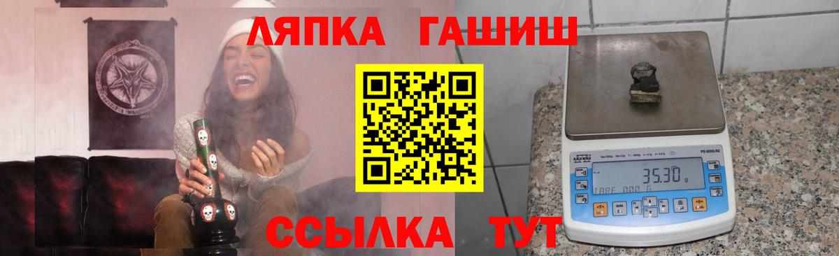 Марихуана Ярославль