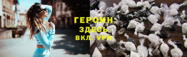 а пвп мука Новокубанск