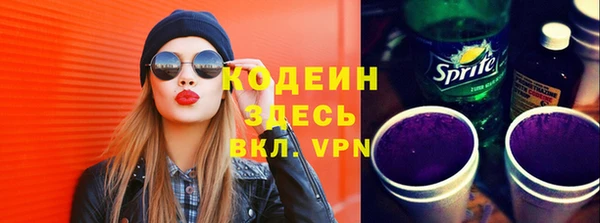 2c-b Нягань