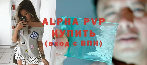 2c-b Нягань