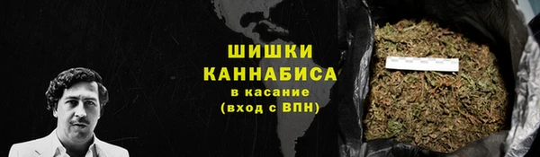 прущая мука Новозыбков