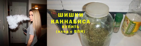 прущая мука Новозыбков
