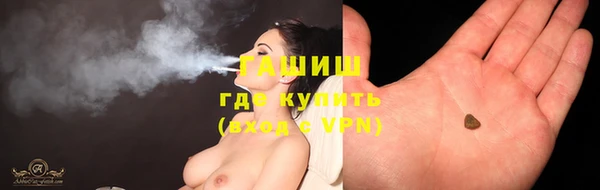 а пвп мука Новокубанск