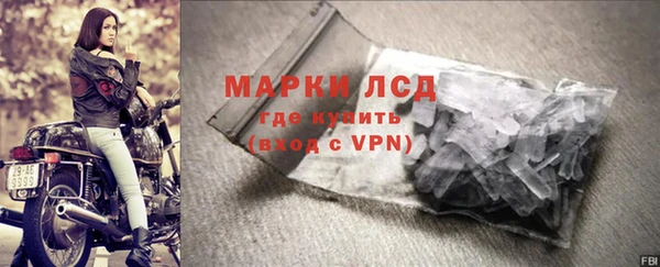 а пвп мука Новокубанск