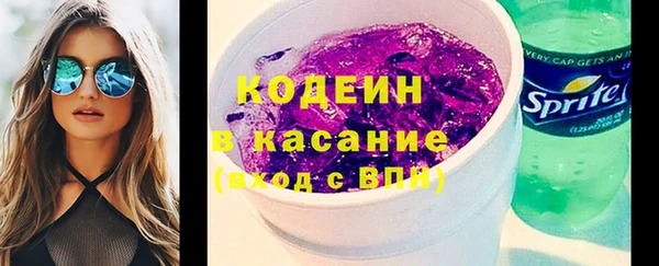 2c-b Нягань