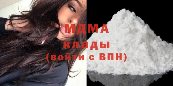 а пвп мука Новокубанск