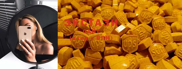 2c-b Нягань