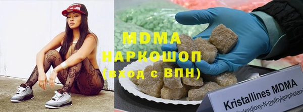 2c-b Нягань