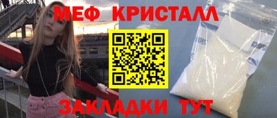 COCAINE Туймазы