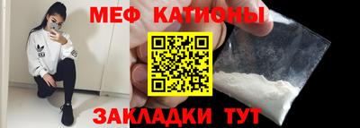 амфетамин Тула