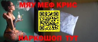 скорость mdpv Тулун