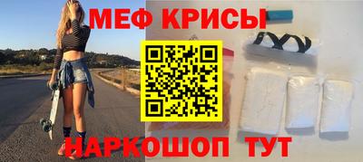 амфетамин Тула