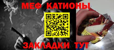 скорость mdpv Тулун