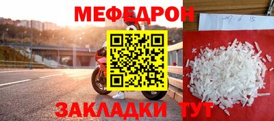 COCAINE Туймазы