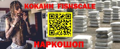 амф Берёзовский