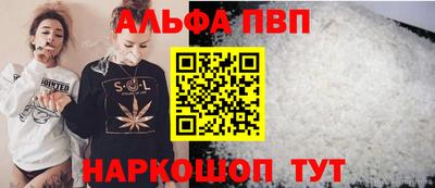 COCAINE Туймазы