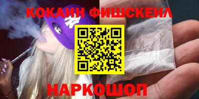 амф Берёзовский