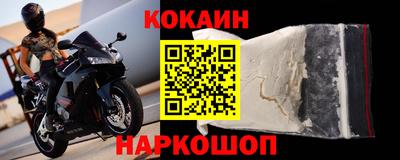 амфетамин Тула