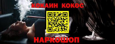 амфетамин Тула