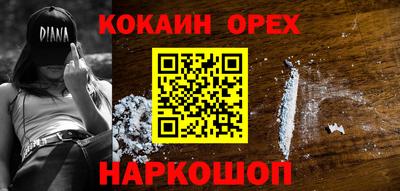 амф Берёзовский