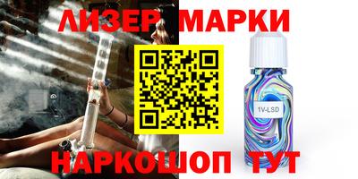 скорость mdpv Тулун