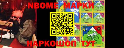 амф Берёзовский