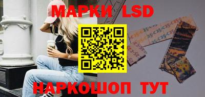 скорость mdpv Тулун