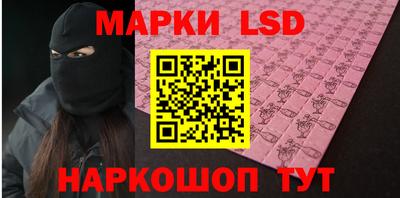 амфетамин Тула