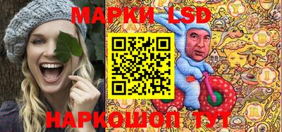 амфетамин Тула