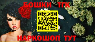 скорость mdpv Тулун