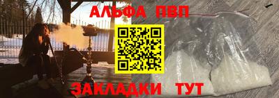 COCAINE Туймазы