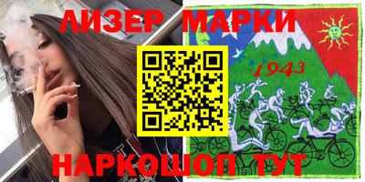 скорость mdpv Тулун