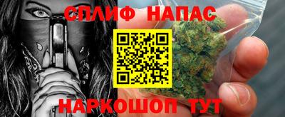 амфетамин Тула
