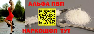 COCAINE Туймазы
