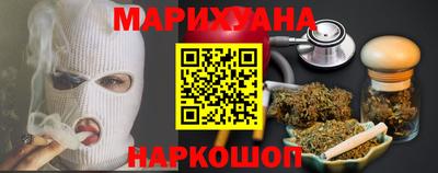 скорость mdpv Тулун