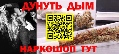 скорость mdpv Тулун