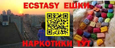 скорость mdpv Тулун