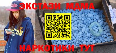 амфетамин Тула