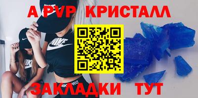 амфетамин Тула