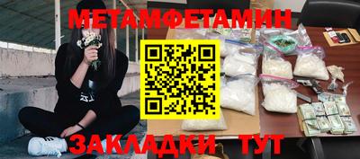 COCAINE Туймазы