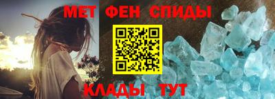 COCAINE Туймазы