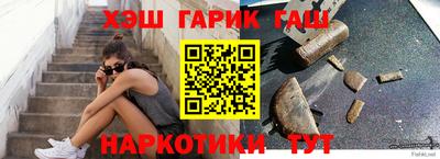 амф Берёзовский