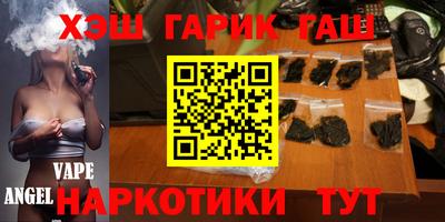 COCAINE Туймазы
