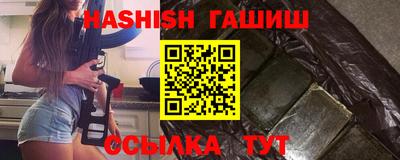 амф Берёзовский