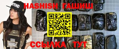 COCAINE Туймазы
