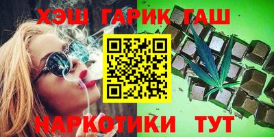COCAINE Туймазы