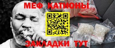 амф Берёзовский