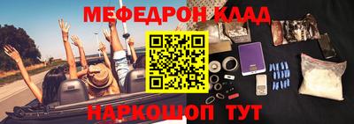 амфетамин Тула